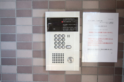 オートロック
