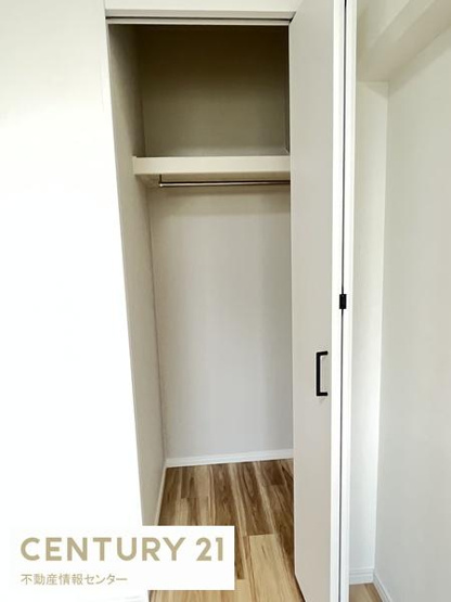 【収納】 | パークハイツ千島