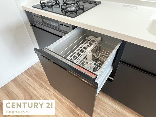 【キッチン】 | パークハイツ千島 | 食器洗乾燥機付きのシステムキッチンです！