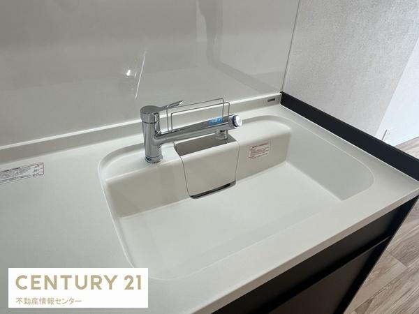 【キッチン】 | パークハイツ千島