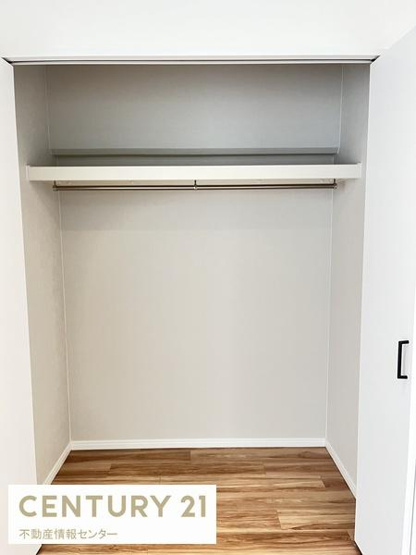 【収納】 | パークハイツ千島