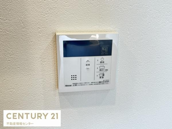 【内装】 | パークハイツ千島