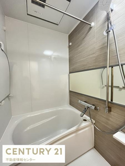 【浴室】 | パークハイツ千島 | 浴室乾燥機付きのバスルーム！