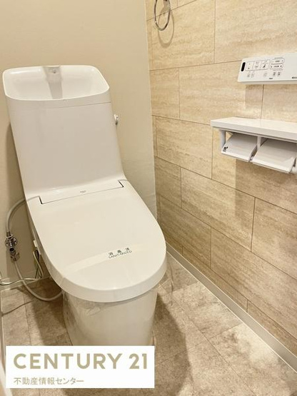 【トイレ】 | パークハイツ千島 | 温水洗浄便座付きトイレです！