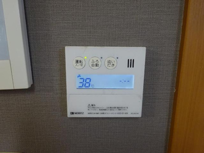 【設備】 | オールドベスト・せいら | 給湯器リモコン