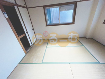 【その他】 | 新大阪土井コーポ