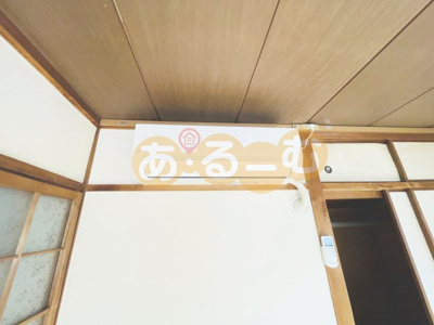 【設備】 | 新大阪土井コーポ