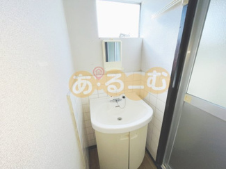 【洗面所】 | 新大阪土井コーポ