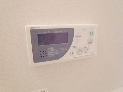 【設備】 | ラ・メルヴェーユ | 給湯リモコン