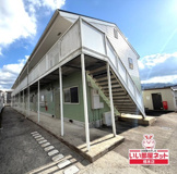 ダイトウタウンの画像