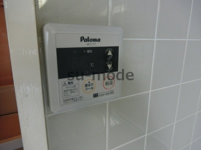 リファインドカースルの設備