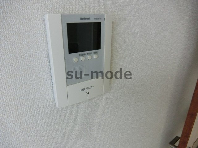 リファインドカースルのセキュリティ