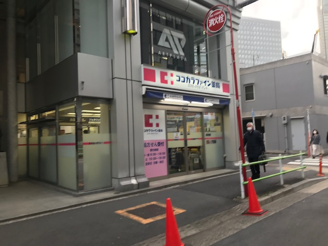 虎ノ門ピアザビルの周辺