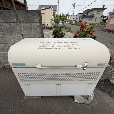 ベルン若草のその他共用部分