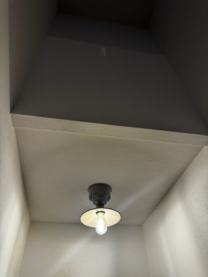 【設備】 | シャルム立野Ｂ