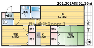 【間取り】 | メゾン・ド・ふじ　旭化成ヘーベルメゾンHEBEL HAUS