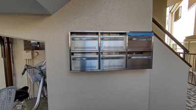 【その他共用部分】 | 紅葉マンション