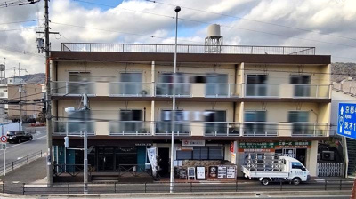 【外観】 | 紅葉マンション