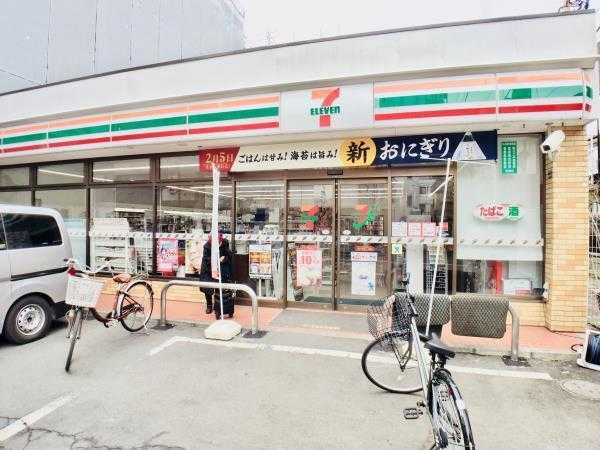 マノワール武蔵野の周辺