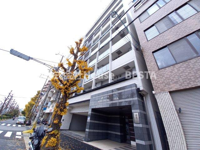 アドバンス神戸プリンスパーク