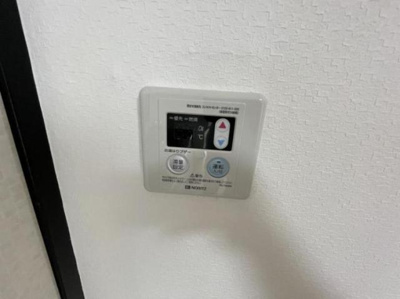 【設備】 | エメラルドマンション吉塚Ⅱ　★プライスホームなら仲介手数料が割引価格です★