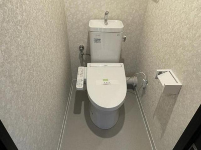 【トイレ】 | エメラルドマンション吉塚Ⅱ　★プライスホームなら仲介手数料が割引価格です★