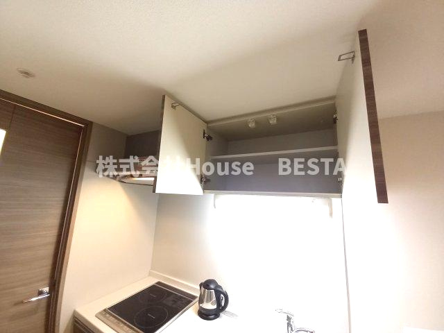 アドバンス三宮シュロスのキッチン