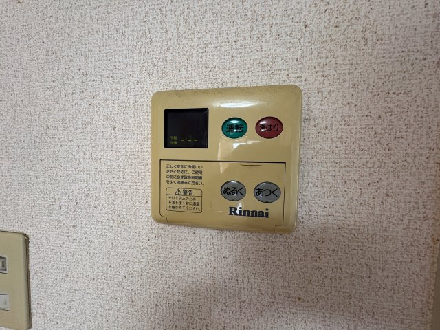 エクレールＡ棟の設備