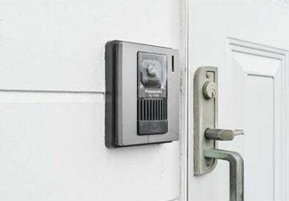 【セキュリティ】 | セブンハイツ