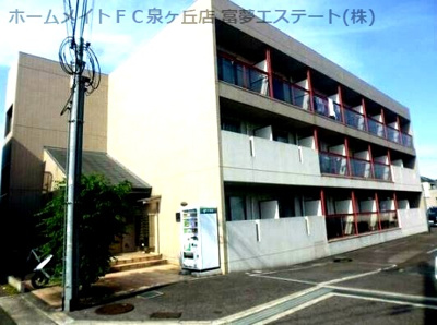 【外観】 | サニーステージヒカリ