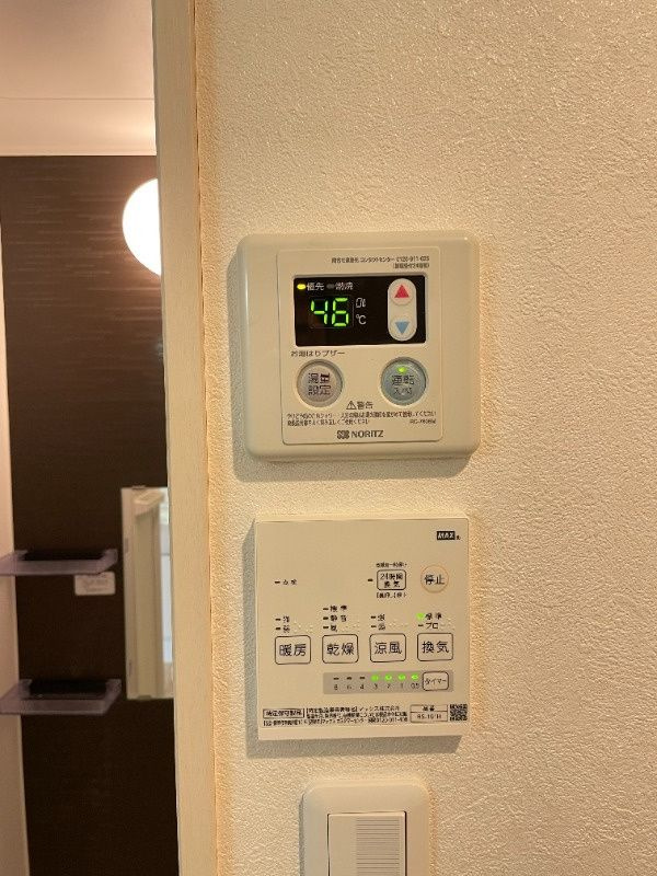 バーミープレイス喜多見Ⅱの設備
