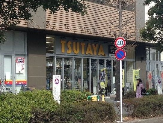 アベニールベルテの周辺