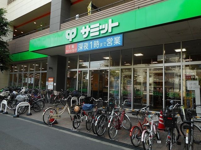 アベニールベルテの周辺