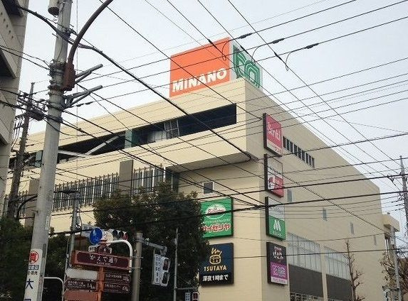 アベニールベルテの周辺