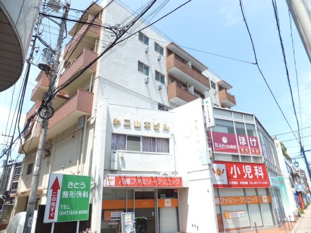 第二山本ビル