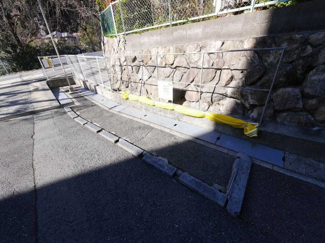 荒神山マンションのその他共用部分