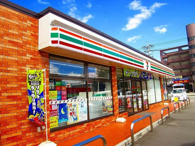 リヴ・タウン　Ⅱのその他|その他