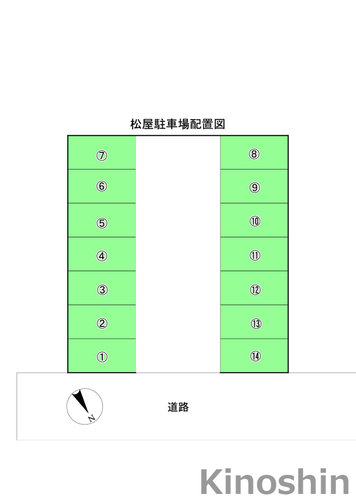 松屋駐車場の外観