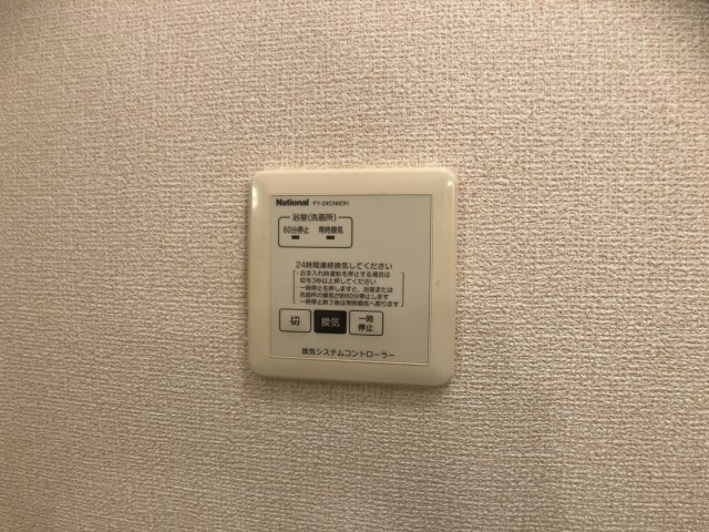 シャトルブランの設備