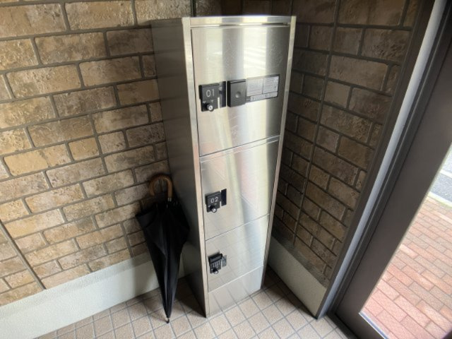 シャトルブランの設備|宅配ボックス