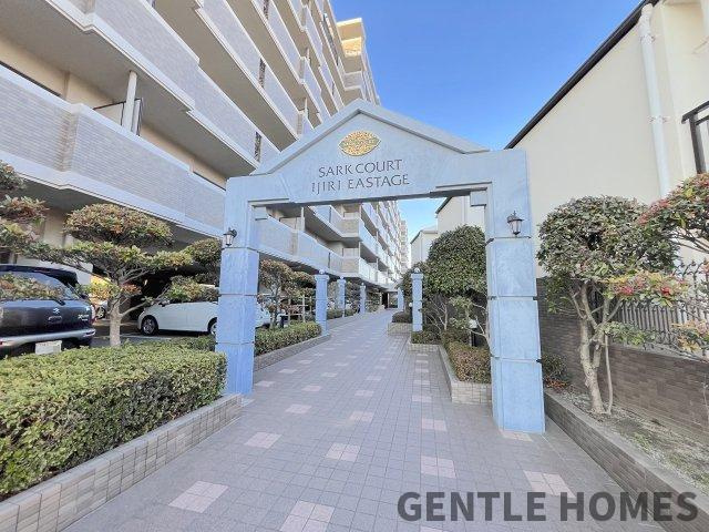 サークコート井尻イーステージのその他共用部分