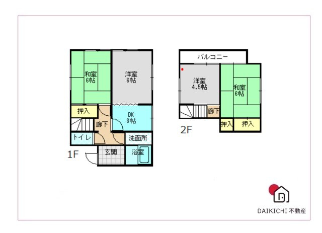 【間取り】 | 本庄市日の出4丁目　中古戸建