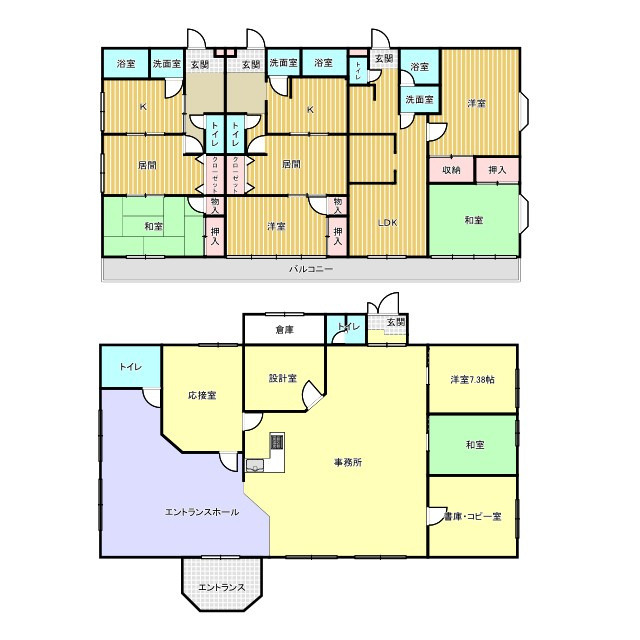 箕郷町生原　売事務所の間取り