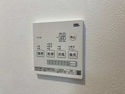 【設備】 | REGALEST西新