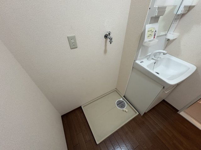 エクレールウィルモアの設備