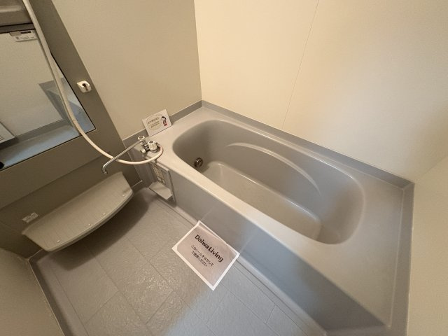 エクレールウィルモアの浴室