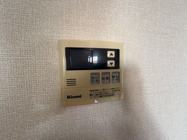 エクレールウィルモアの設備