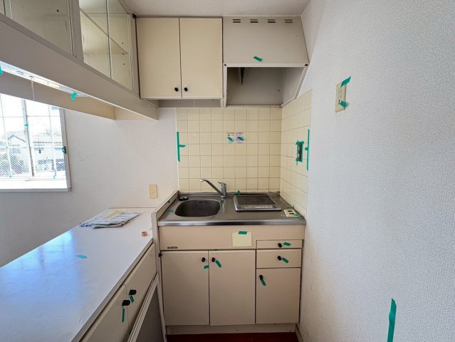 ベルピア菅野のキッチン
