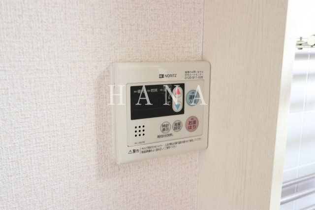 パトラハウス小金井の設備