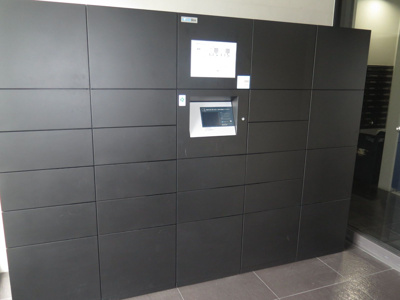 【その他共用部分】 | プライムスクエア